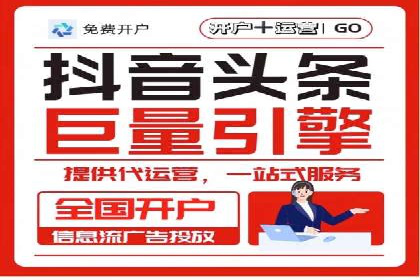 百度推广的创意写作与优化技巧——多行业成功案例解读